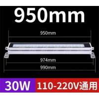ราคา LED metal square shell machine tool work light 24v CNC lathe lighting 220v waterproof and explosion proof led three proof (21052749266)