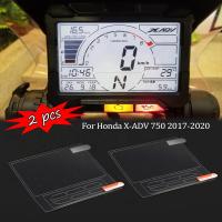 ราคา สำหรับHonda X ADV 750 X ADV 750 ADV750ป้องกันหน้าจอClusterแดชบอร์ดฝาครอบเครื่องมือป้องกันฟิล์ม2017 2018 2019 2020 (22873630514)