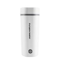 ราคา 902 Teko listrik แบบพกพาสำหรับการเดินทางกระติกน้ำร้อนไฟฟ้าขนาดเล็ก ถ้วยอุ่นให้ร้อน ขวด หม้อต้มน้ำร้อนเดือดเร็ว เครื่องทำความร้อน เครื่องอุ่น (22681321059)