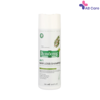 ราคา Smooth E Purifying Anti Hair Loss Shampoo สมูทอี เพียวริฟายอิ้ง แอนตี้ แฮร์ ลอส แชมพู ขนาด 100ml 250ml ABC (19399737837)