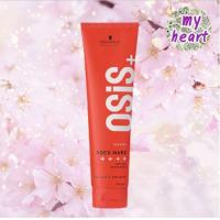 ราคา Schwarzkopf Osis Rock Hard 150 ml ครีมเซ็ทผม อยู่ทรงระดับ 4 เนื้อ Gule สีขาว (20366916787)