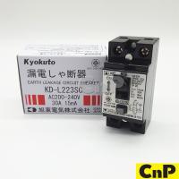 ราคา PRO โปรแน่น Kyokuto เบรกเกอร์กันดูด 30A ราคาสุดคุ้ม วอลเปเปอร์ ติด ผนัง วอลเปเปอร์ สวย ๆ วอลเปเปอร์ 3d วอลเปเปอร์ สี ขาว (17645846666)