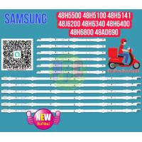 ราคา หลอดแบล็คไลท์ซัมซุง SAMSUNG รุ่น 48H5500 48H5100 48H5141 48J6200 48H6340 48H6400 48H6800 48AD690 48J5 6 H 48H5 48J 48AC670CTXXT 48AC670CWXXT 48AC695DKXXT 48AC695DTXXT 48AD670CKXXT 48DBDPLGC XT 48DMDP