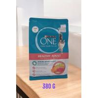 ราคา Purina One เพียวริน่าวันแมว 380 2 7 kg (22748815261)