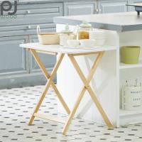 ราคา โต๊ะพับไม้ สไตล์ มินิมอล TV Tray Personal Folding Table Minimal Style (3070744935)