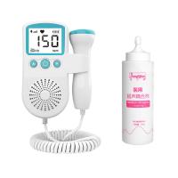 ราคา เครื่องฟังทารก เครื่องฟังเสียงหัวใจทารก ที่ฟังหัวใจลูก เครื่องฟังหัวใจเด็ก เครื่องฟังหัวใจ ในครรภ์ เบบี้มอนิเตอร์ หน้าจอโค้baby (18217784131)
