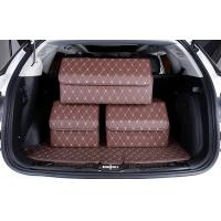 ราคา สีน้ำตาล กล่องใส่ของในรถ กล่องเก็บของในรถยนต์ กล่องอเนกประสงค์ กล่องใส่ของ (3479838575)