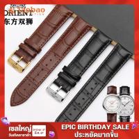 ราคา 328สายนาฬิกาหนังแท้ Orient สายนาฬิกาหนังวัวสำหรับผู้ชายโอเรียนเต็ลจากญี่ปุ่นแบบออริจินอลหัวเข็มขัดแบบเข็มสำหรับผู้หญิง20 21 22มม (21576123535)