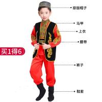 ราคา ชุดการแสดงซินเจียงอินเดียสำหรับเด็กวัยหัดเดินชุดเด็กเล็กเด็กผู้ชายชุดเต้นรำการแสดงสำหรับเด็ก (21866067756)