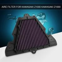 ราคา กรองอากาศรถจักรยานยนต์สำหรับ KAWASAKI Z1000 2011 2016 VERSYS 1000 2012 2016 (20998224984)