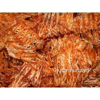 ราคา สดจากฟาร์ม หมึกบดเต่าทอง ปลาหมึกบด เนื้อเน้นๆ มี2รส รสเผ็ดและไม่เผ็ด 500 กรัม ราคาส่ง ราคาถูกที่สุด (21513708173)