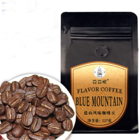 ราคา 100 Jamaica 227g Blue Mountain Coffee Beans Jablum Gold Peaberry Herbal tea products for men women Chinese tea leaves products Loose leaf original Green Food organic (22861450187)