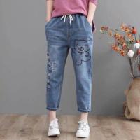 ราคา กางเกงยีนส์9ส่วนเอวยางยืดแบบใหม่ฤดูร้อน2023กางเกงฮาเร็มปักลายเอวสูงทรงหลวมไซส์ใหญ่สำหรับสาวอวบ (21917371123)