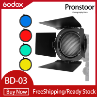 ราคา ฟิลเตอร์สี Godox BD 03 4สีตารางรังผึ้งชิ้นประตูโรงนาสำหรับสตูดิโอถ่ายภาพแฟลช Godox K 150 K 180 E250 300SDI 250SDI (21939169876)