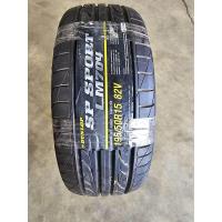 ราคา ยางรถยนต์ 195 50R15 ยางใหม่ ค้างปี ปีไม่ทราบโดนลบ เนื้อยางแข็งแล้ว ยี่ห้อ Dunlop lm704 (22586731569)