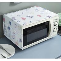ราคา Waterproof Microwave Oven Covers Grease Proofing Storage Bag Double Pockets Dust Covers Microwave Oven Hood Kitchen Accessories (18516603144)
