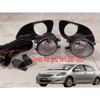 ราคา ไฟตัดหมอกกันชนหน้า สําหรับ TOYOTA VIOS gen2 2008 2009 2010 2011 2012 2013 (22718188986)