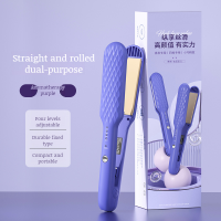 ราคา เครื่องหนีบผม ที่หนีบผม แผ่นเซรามิก ร้อนเร็ว ปรับอุณหภูมิได้ หนีบผมพกพา ที่รีดผมตรงอุณหภูมิคงที่ (22890716802)