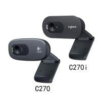 ราคา LOGITECH C270 C270i C310 HD Video 720P Micphone ในตัว USB2 0 USB กล้องคอมพิวเตอร์เว็บ2 0เว็บแคม Logitech 100 ของแท้ (21159164629)