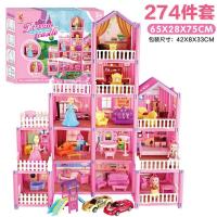 ราคา little baybee ของเล่นเด็ก ชุดปราสาทเจ้าหญิง มีระเบียงพร้อมเฟอร์นิเจอร์ The Princess Villa (21432214700)