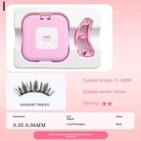 ราคา ขนตาแม่เหล็กแบบไม่ใช้กาวน้ำหนักเบาแบบขนตาแม่เหล็กใช้ซ้ำได้ขนตาปลอม3D (23155978290)