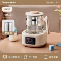 ราคา Changhong หม้อเทอร์โมเทอร์โมเทอร์โมเทอร์โมเทอร์โมเทอร์โมเทอร์โมเทอร์โมเทอร์โมเทอร์โมเทอร์โมเทอร์โมเทอร์โมเทอร์โม (21569381622)