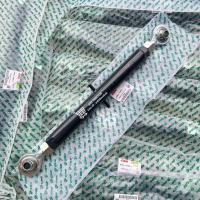 ราคา แขนกลาง ความยาว 16 นิ้ว รถไถคูโบต้า Kubota รุ่น L3408 L3608 L4018 L4508 L4708 L5018 รูลูกหมาก 3 4 นิ้ว (21855757784)