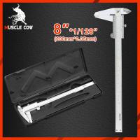 ราคา เวอร์เนียคาลิปเปอร์ 6 นิ้ว และ 8 นิ้ว สแตนเลส 0 05mm 1 128in Muscle Cow Vernier Caliper เวอร์เนีย (22900797712)
