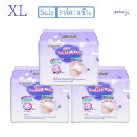 ราคา Fly soft 2ห่อ 12ชิ้น ผ้าอนามัย ผ้าอนามัยแบบกางเกง ผ้าอนามัยแพ็ค ห่อละ6ชิ้น M L XL ผ้าอนามัอ ผ้าอนามัยกางเกง ผู้หญิง Sanitary Napkins (22984120490)