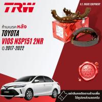 ราคา TRW Premium ก้ามเบรคหลัง ผ้าเบรคหลัง เกรด OE GS 7927 for Toyota Vios NSP151 2NR CVT ปี 2017 2022 ปี 171819202122606162636465 vios bs (17205131262)