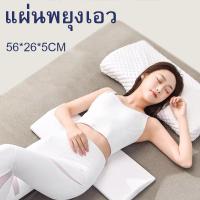 ราคา ใหม่หมอนอิงรองเอวเตียงกลับสนับสนุนหมอนนอนหมอนรองเอวมัลติฟังก์ชั่ homemakers หมอน หมอนรองเอว หมอนหนุน เบาะรองนอน หมอนคนท้อง หมอนรองหลัง เ (14074272468)