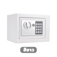 ราคา ตู้เซฟ ตู้เซฟเล็ก S รุ่นที่1 ตู้นิรภัย ตู้เซฟโรงแรม ตู้เซฟสำนักงาน ตู้เซฟที่พัก (766226686)