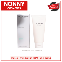 ราคา SHISEIDO Men Face Cleanser 125 มล โฟมล้างหน้าสูตรอ่อนโยนหน้าสำหรับคุณผู้ชาย หน้าสะอาดไม่แห้งตึง (16524941230)