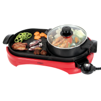 ราคา OTTO หม้อสุกี้บาร์บีคิว รุ่น PG 165 ความจุ 2 ลิตร (11331205907)