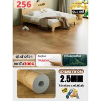 ราคา 40 ตารางเมตร ขนาดใหญ่พิเศษ กระเบื้องยางแบบม้วน กระเบื้องยางปูพื้นหนา 1 8 มิล 2 2 มิล กว้าง 2เมตรยาว 1 เมตร ราคา ต่อ เมตร กระเบื้องยาง PVC เสื่อน้ำมันหนา (23274729203)