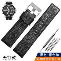 ราคา Adapter DIESEL DIESEL with DZ7257DZ4318DZ7313 litchi grain cowhide leather watch strap 24 mm (18840935059)