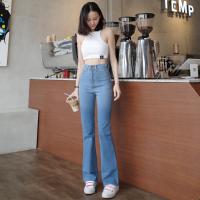 ราคา Halloween กางเกงยีนส์เอวสูงขาม้าสีทูโทน รุ่น TwoTone BootcutChristmas (22927992586)