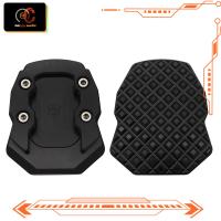 ราคา ตีนเป็ด CB500F CB500X SEMSPEED CBR250 CBR300 CBR500 CB650 CB650F งาน CNC แผ่นลองขาตั้งเดี่ย Honda Kickstand Extension Plate Pad (18728235863)