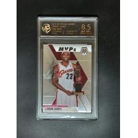 ราคา Panini NBA Jamaican Star Card Rating Card for Men Gift Reflection Special Card with Brick (22747209354)