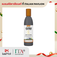 ราคา I Solai Gourmet Balsamic Vinegar Cream BIO Demeter อิโซไล ครีมน้ำส้มสายชูหมัก เดเมเทอร์ 300g (21206247710)