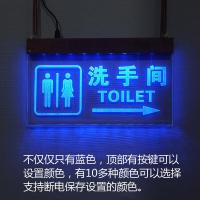 ราคา ป้ายไฟ LED สำหรับห้องน้ำป้ายแขวนป้ายแขวนป้ายแขวนป้ายแขวนป้ายแขวนอะคริลิค (19957428679)