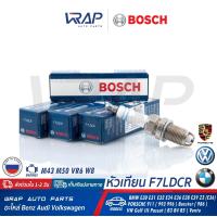 ราคา VW BMW PORSCHE แพ็ค 4 หัว หัวเทียน BOSCH FR7LD F7LDCR เครื่อง M43 M50 VR6 W8 รุ่น โฟร์ค Golf III Passat B3 B4 B5 Vento BMW E30 E31 E32 E34 E36 E38 E39 Z3 E36 พอช 911 993 996 Boxster 986 (9744359129)