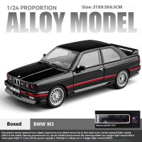 ราคา รถแข่งดัดแปลง E30 M3รถ BMWของขวัญสำหรับสามีรถโมเดล Diecast อัลลอยโฮสต์คอมพิวเตอร์ตกแต่งโต๊ะแบบทำมือ (22950710608)