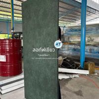 ราคา พร้อมส่ง แผ่นไอโซวอล1นิ้ว แซนวิช ผนังโฟมEPS 1นิ้ว 85 180cm (22737942502)