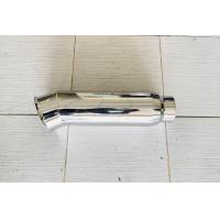 ราคา ปลายท่อปากแตร 4นิ้ว ลง3นิ้ว ยาว 38ซม (18861573474)