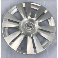 ราคา ผ่านการใช้ แท้ Nissan Van นิสสัน ตู้ Navara นาวาร่า 1อัน ฝาครอบกะทะล้อ ขอบ 15 นิ้ว ฝาล้อ ฝากะทะ ปิดล้อ ปิดกะทะ ฝาปิดล้อ ฝาปิดกะทะ ฝาครอบล้อ note (9691524739)