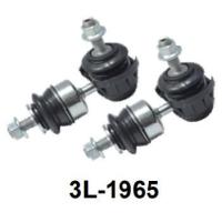 ราคา แท้ ราคา 1คู่ ลูกหมาก MAZDA 3 03 08 BK 09 13 BL ลูกหมากล่าง ลูกหมากคันชัก ลูกหมากแร็ค กันโคลงหน้า กันโคลงหลัง ตองสาม 333 (12091067191)