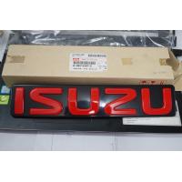 ราคา ของแท้โลโก้กระจังหน้า ISUZU สีแดงสำหรับ รุ่น D MAX MU X 2015 17 (4747158993)