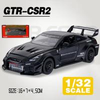 ราคา LEO 1 32 NISSAN GTR CSR2 โมเดลรถอัลลอยสำหรับเด็กของเล่นเด็กของเล่นสำหรับรถเด็กของเล่น GTR R35 (18926985676)