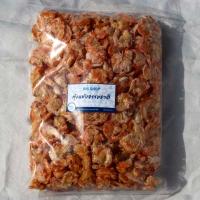 ราคา กุ้งแห้งสตูล คละไซส์ 1 กิโล ได้ 2 ถุง (1816034940)